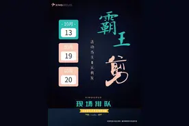 新店│花样新店齐亮相，还有福利等你拿图片