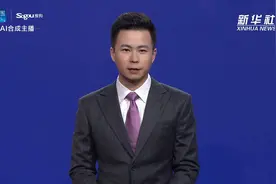 AI合成主播｜红领巾心向党，争做新时代好队员——各地少先队组织纪念建队70周年视频封面