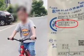 脑炎患儿身亡，事发当天被指“输错液”视频封面