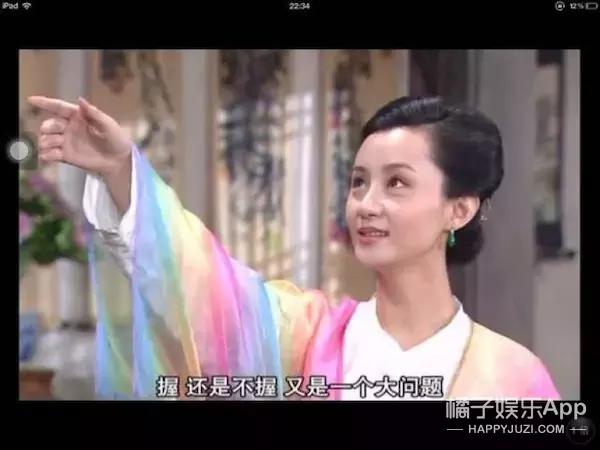 还记得《武林外传》里的金湘玉吗,她现在长这样了