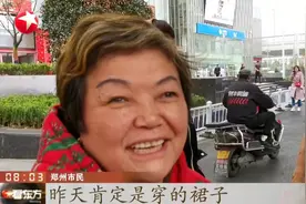 强冷空气来袭，多地气温走低：河南发布近百条大风蓝色预警！视频封面