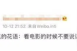 爆米花的花语是什么？说出了无数人的心声……图片