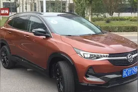 全新一代别克昂科拉，年轻人专属潮趣实用车型视频封面