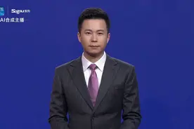 AI合成主播｜第22届中国冰淇淋及冷冻食品产业博览会聚焦开拓中国“甜蜜市场”视频封面