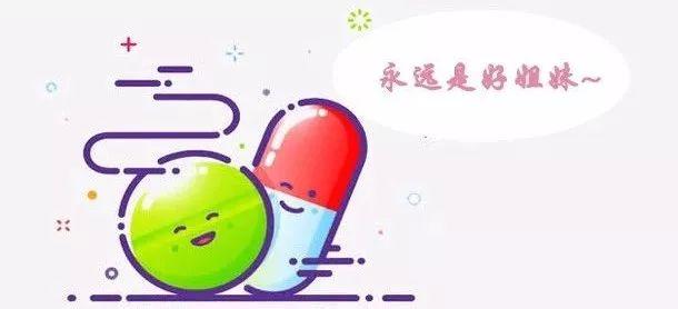 【妇产科普】短效口服避孕药“小姐妹”——优思明、优思悦