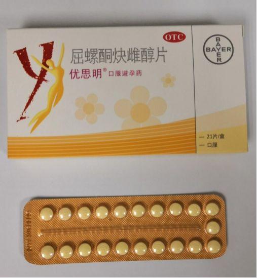 【妇产科普】短效口服避孕药“小姐妹”——优思明、优思悦