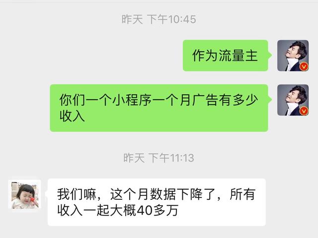 ͼΪСʵӯ