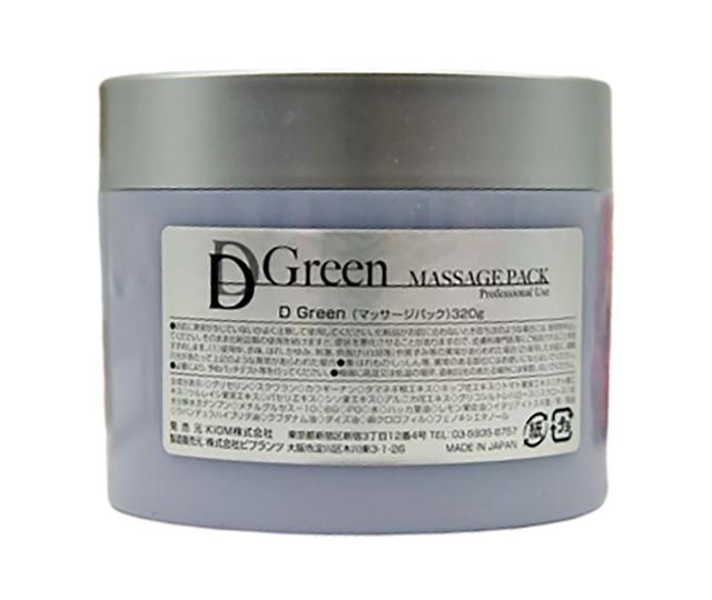 超实用保姆级秋冬护肤攻略，轻松解救秋冬危“肌”