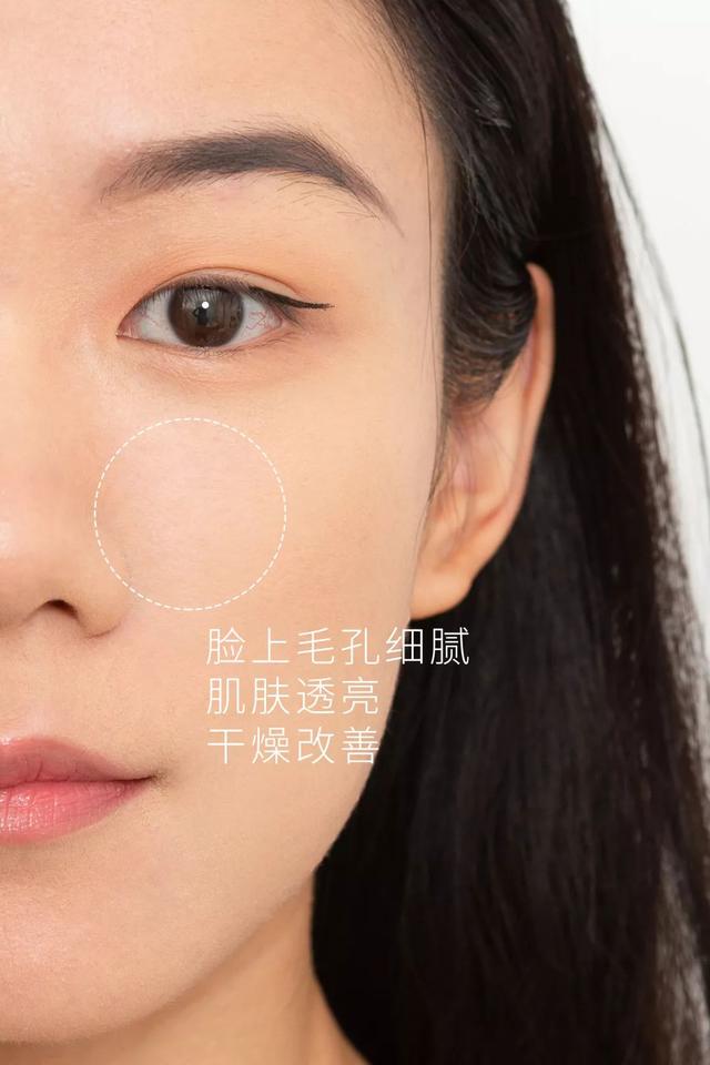 超实用保姆级秋冬护肤攻略，轻松解救秋冬危“肌”