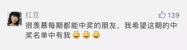 超实用保姆级秋冬护肤攻略，轻松解救秋冬危“肌”