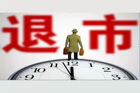 终于有人发声了：手中股票亏损30%，是“马上清仓”还是“坚持持有”等待下一轮牛市的到来？图片