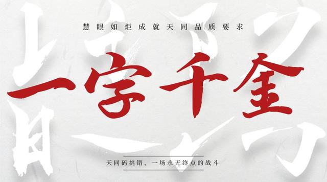 借款人是什么意思?,借款纠纷:谁是真正借款人?|天同码 - 冷求网