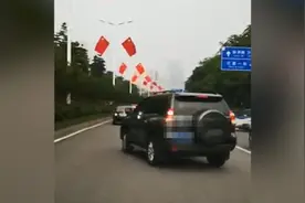 变道打灯不足3秒将罚款300元，深圳交通新规下月初正式实施视频封面