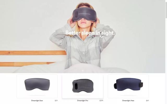 9个失眠程序员做了个助眠神器 一戴上 立马就想睡了