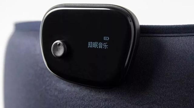 9个失眠程序员做了个助眠神器 一戴上 立马就想睡了