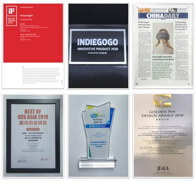 9个失眠程序员做了个助眠神器 一戴上 立马就想睡了