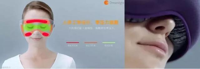 9个失眠程序员做了个助眠神器 一戴上 立马就想睡了