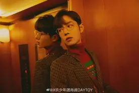 肖战海边拍夕阳直呼“好美”露标志性微笑超治愈图片