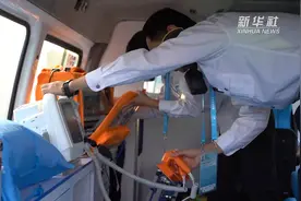 军运会|军运村医疗卫生服务保障工作准备就绪视频封面