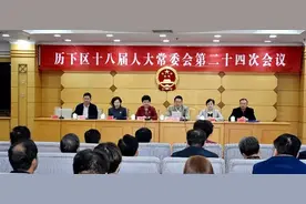 济南市委“智囊”李国强任山东第二大市辖区代区长图片