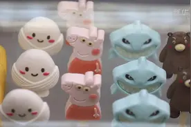 冰淇淋世界！看中国冰淇淋产业发展新动向视频封面
