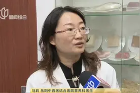 吃大蒜能消灭幽门螺杆菌？ 真相来了！养成良好习惯才是关键！视频封面