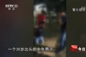 为逃避打击，狡猾毒贩频频改变交易地点，最终仍难逃法网视频封面