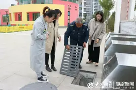 垦利区锦霞新城幼儿园开展国际减灾日活动图片