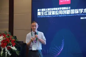 雨生红球藻虾青素生物提取技术研究进展图片