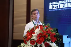 Vieira博士：雨生红球藻产业未来面临的五大挑战图片