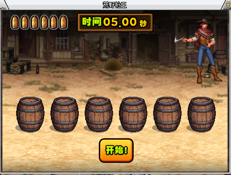 DNF小游戏乐园玩法攻略汇总 dnf全部小游戏过关技巧通关攻略