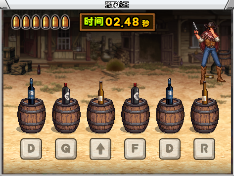 DNF小游戏乐园玩法攻略汇总 dnf全部小游戏过关技巧通关攻略