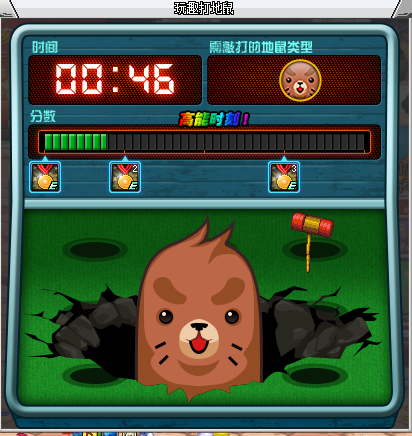 DNF小游戏乐园玩法攻略汇总 dnf全部小游戏过关技巧通关攻略