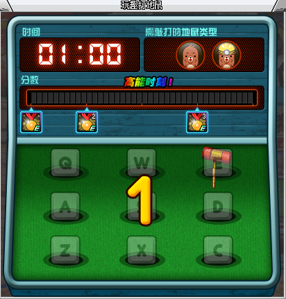 DNF小游戏乐园玩法攻略汇总 dnf全部小游戏过关技巧通关攻略