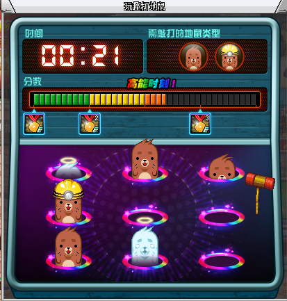 DNF小游戏乐园玩法攻略汇总 dnf全部小游戏过关技巧通关攻略