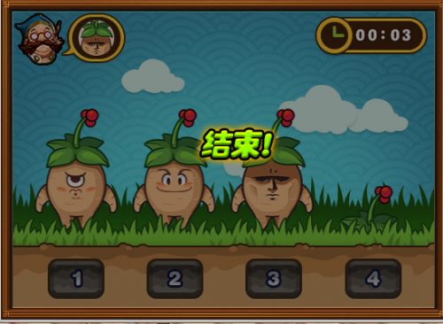 DNF小游戏乐园玩法攻略汇总 dnf全部小游戏过关技巧通关攻略