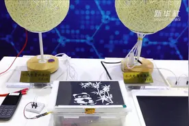 吸收空气里的水分就能发电？来看这项研究成果视频封面
