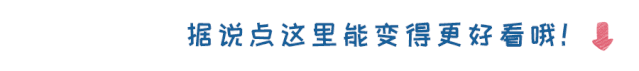 天津哪个地方可以刷信用卡，在天津取钱,我刷个脸就搞定了怎么办 配图51