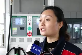 全国首个！山东“刷车”支付，ETC多场景应用落地，方便出行！视频封面