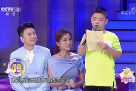 八岁男孩《给爸爸的一封信》感动全场，父母泪流满脸，满脸心疼视频封面