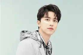 许魏洲我只是短暂地红了一下图片