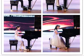 艺术教育发展迅速 钢琴大赛让孩子体会音乐乐趣图片