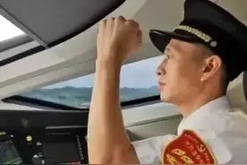 假如你在行驶的列车上遇到地震，别慌！图片