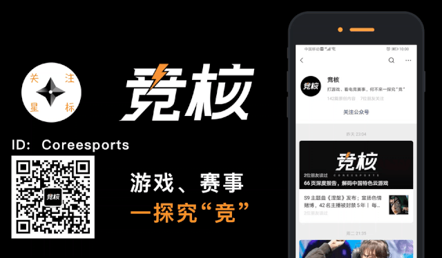 硬核联盟苹果商店受到挑战；亚马逊入场云游戏开启“三国杀”丨游戏产业周报