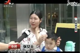 10元修改朋友圈定位 足不出户“环游世界”？