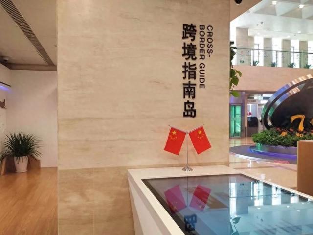 天津哪个地方可以刷信用卡，在天津取钱,我刷个脸就搞定了怎么办 配图20