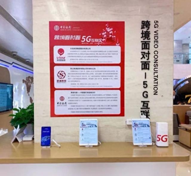 天津哪个地方可以刷信用卡，在天津取钱,我刷个脸就搞定了怎么办 配图24