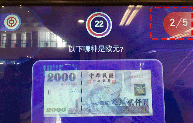 天津哪个地方可以刷信用卡，在天津取钱,我刷个脸就搞定了怎么办 配图27