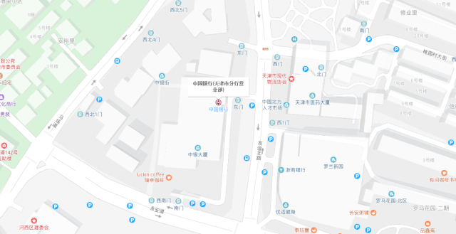 天津哪个地方可以刷信用卡，在天津取钱,我刷个脸就搞定了怎么办 配图44