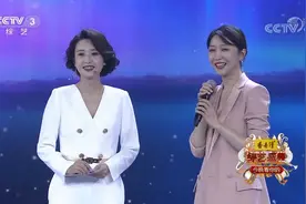 财经节目主持人梁婧被称为“最低颜值”？队长海阳黑照逗乐全场视频封面